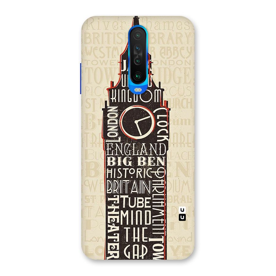 Cap City Design Back Case for Poco X2