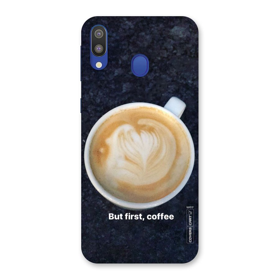 Cappuccino Coffee Back Case for Galaxy M20