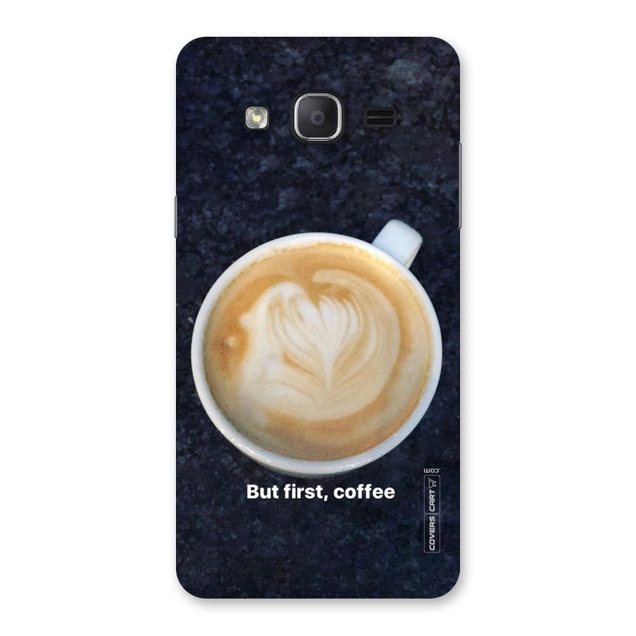 Cappuccino Coffee Back Case for Galaxy On7 2015