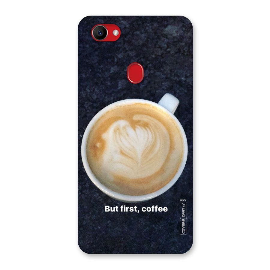 Cappuccino Coffee Back Case for Oppo F7