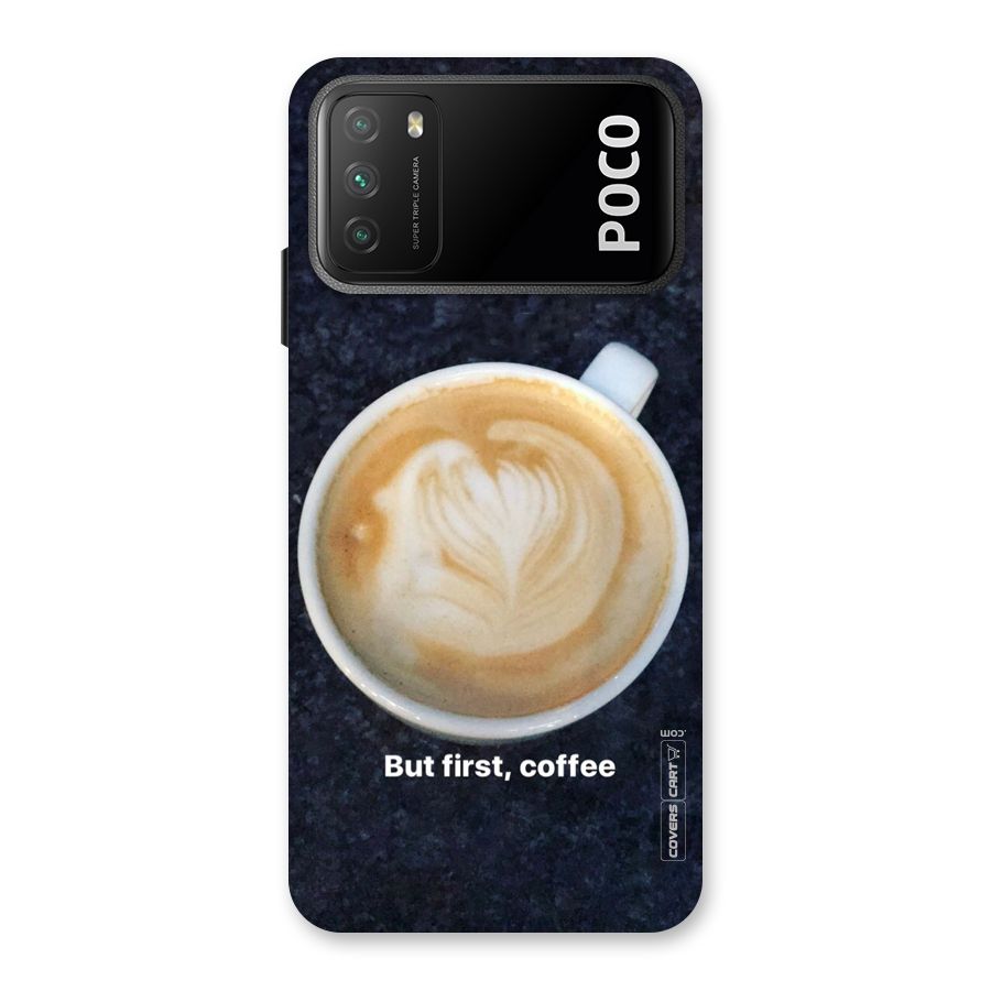 Cappuccino Coffee Back Case for Poco M3