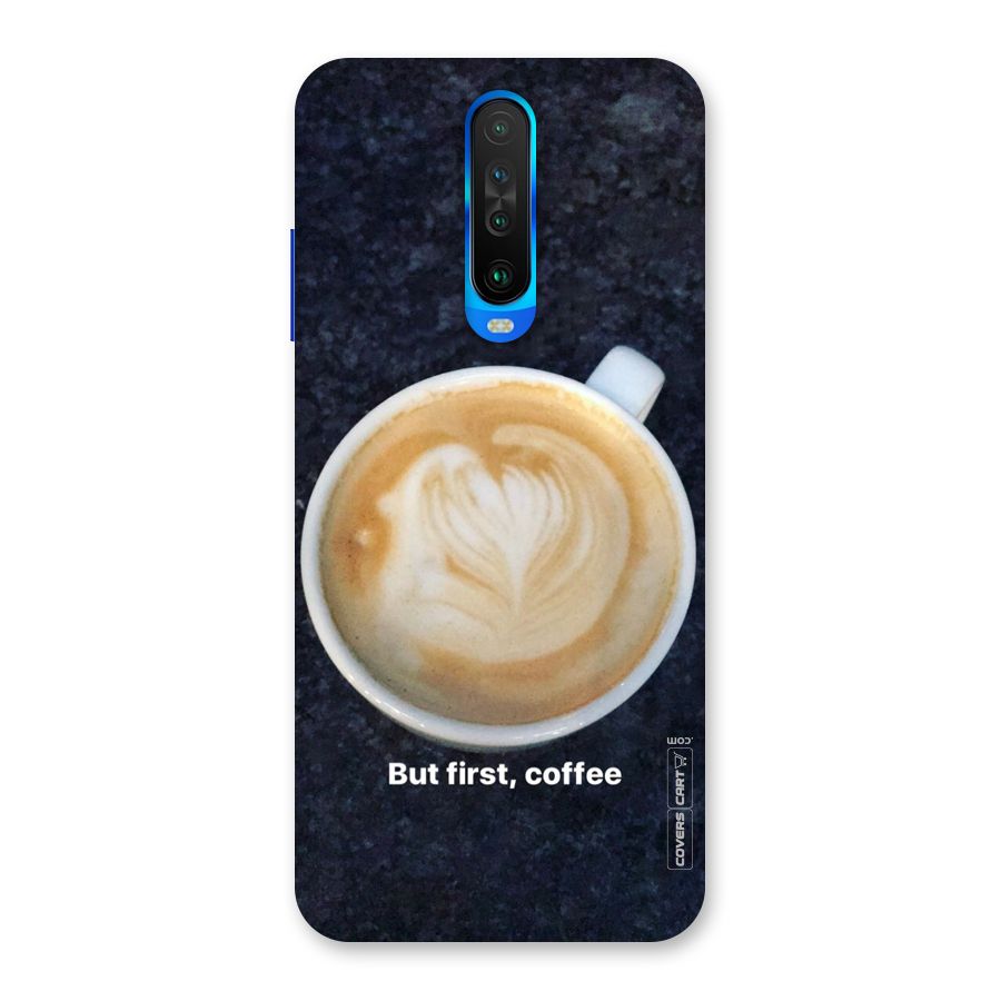 Cappuccino Coffee Back Case for Poco X2