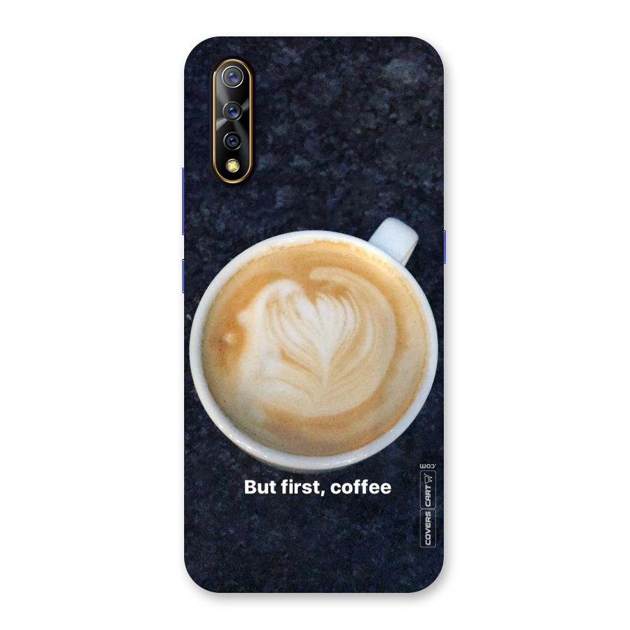 Cappuccino Coffee Back Case for Vivo S1