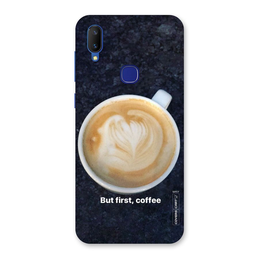 Cappuccino Coffee Back Case for Vivo V11