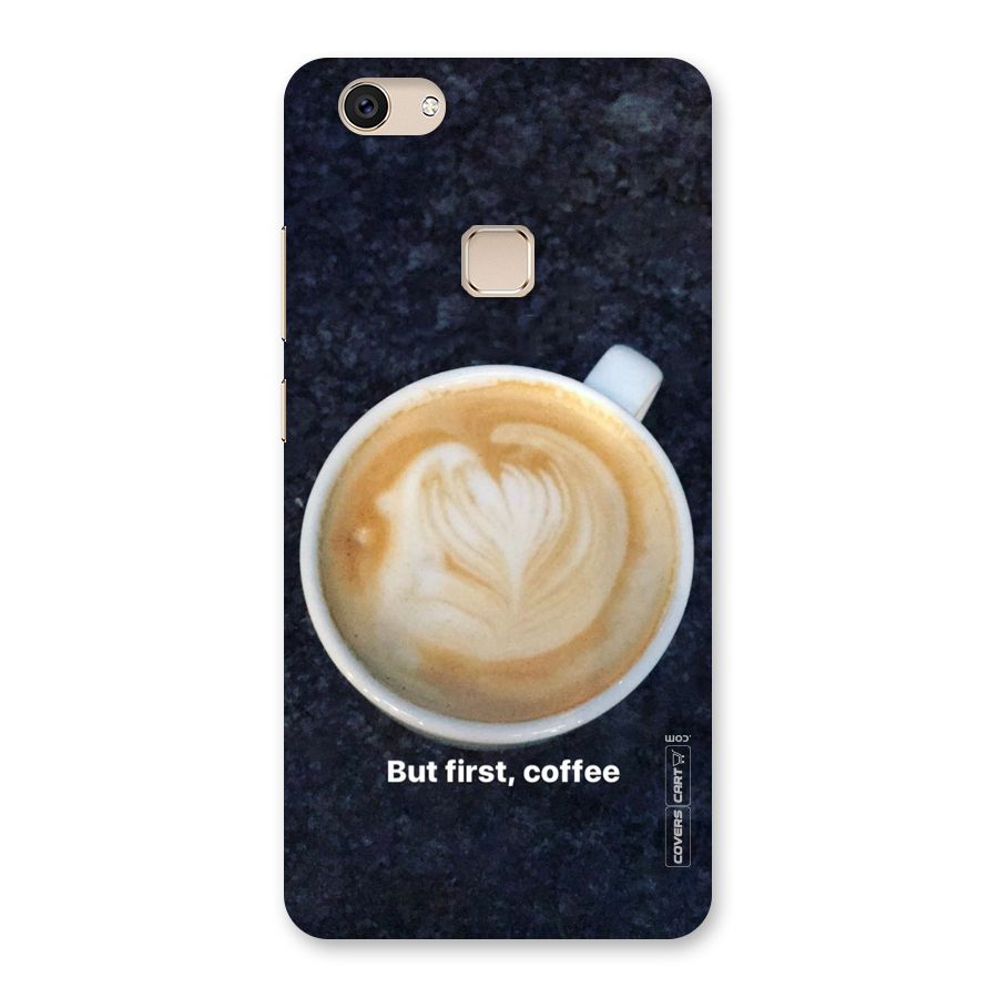 Cappuccino Coffee Back Case for Vivo V7