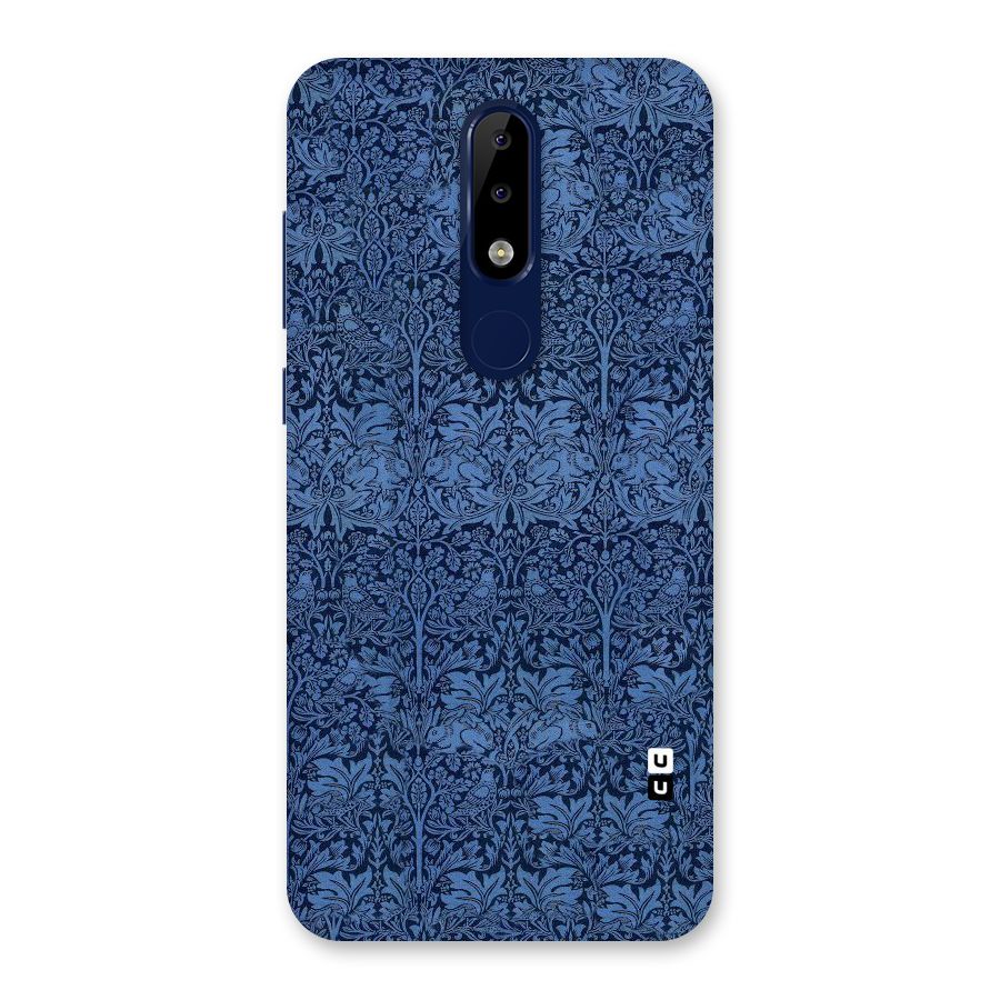 Carving Design Back Case for Nokia 5.1 Plus