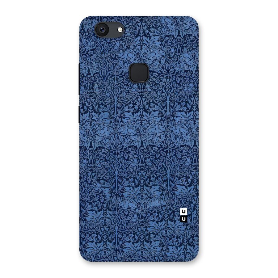 Carving Design Back Case for Vivo V7 Plus