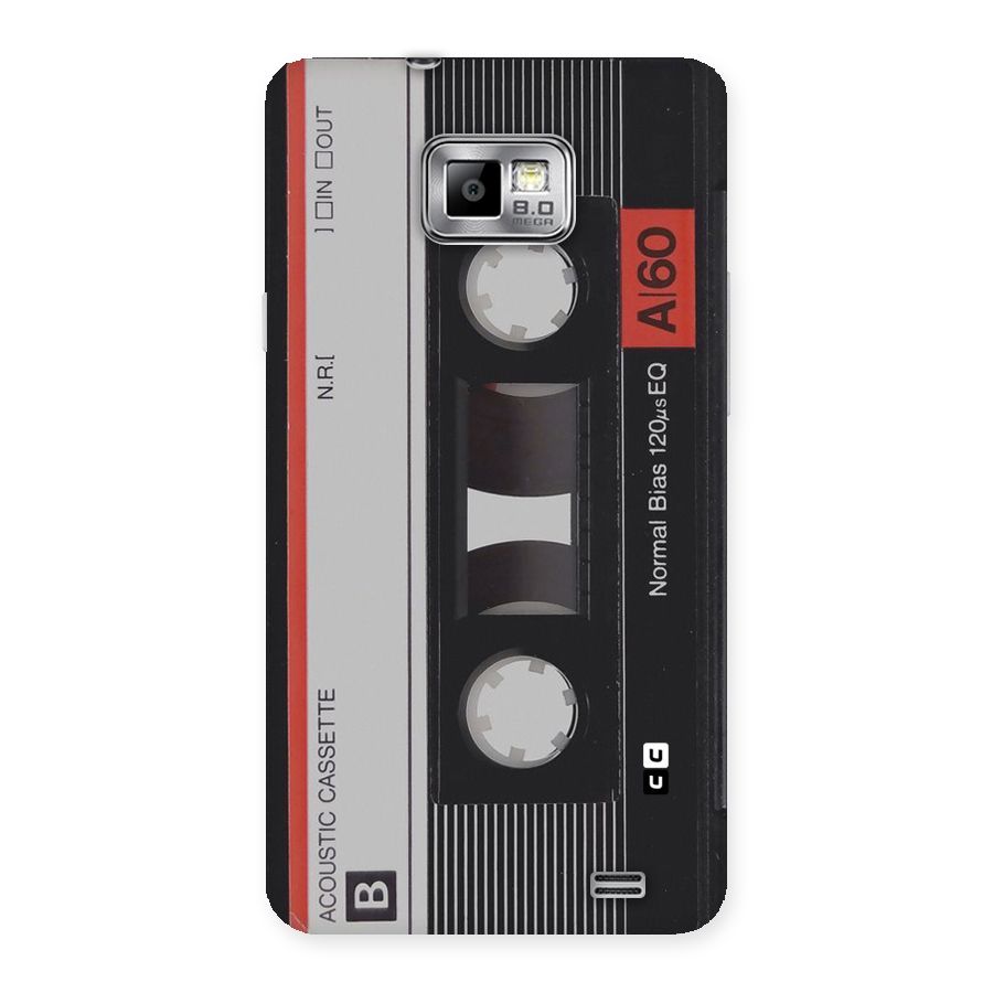 Casette Design Back Case for Galaxy S2