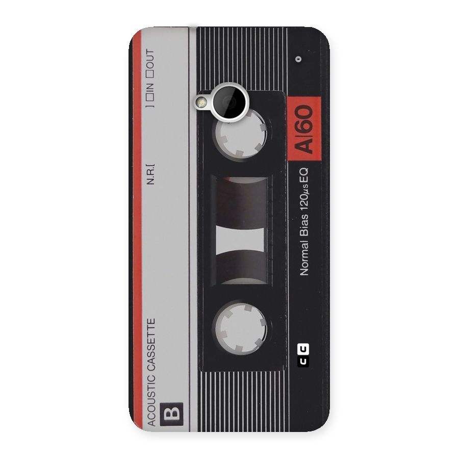 Casette Design Back Case for HTC One M7