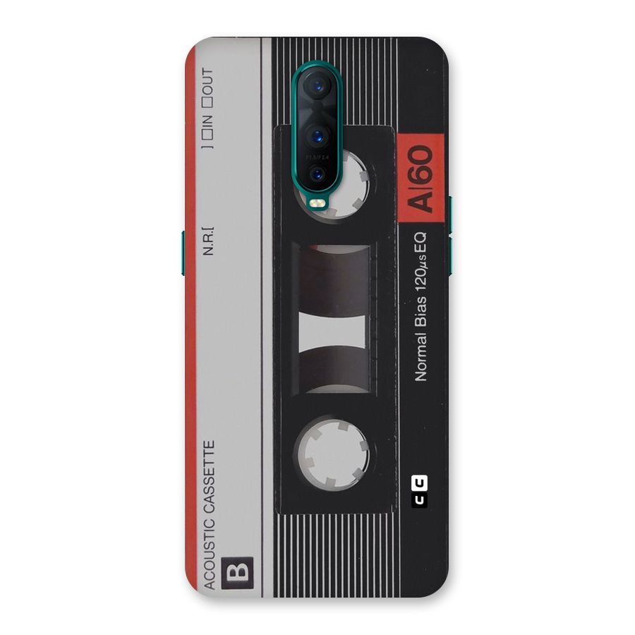 Casette Design Back Case for Oppo R17 Pro