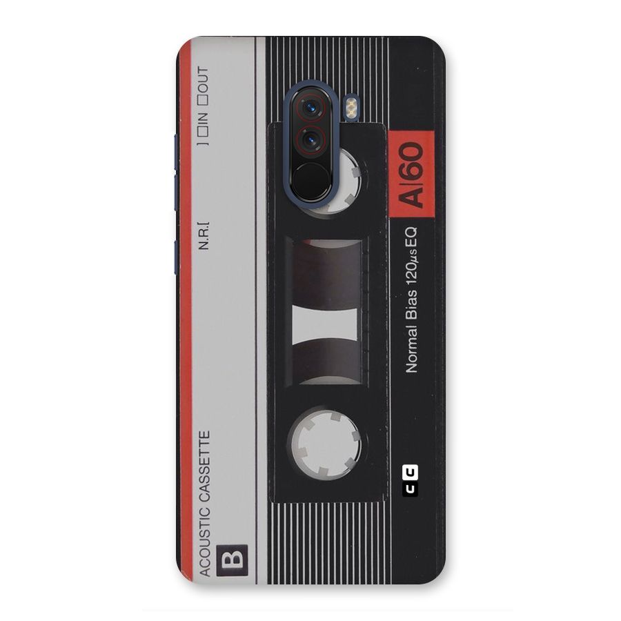 Casette Design Back Case for Poco F1
