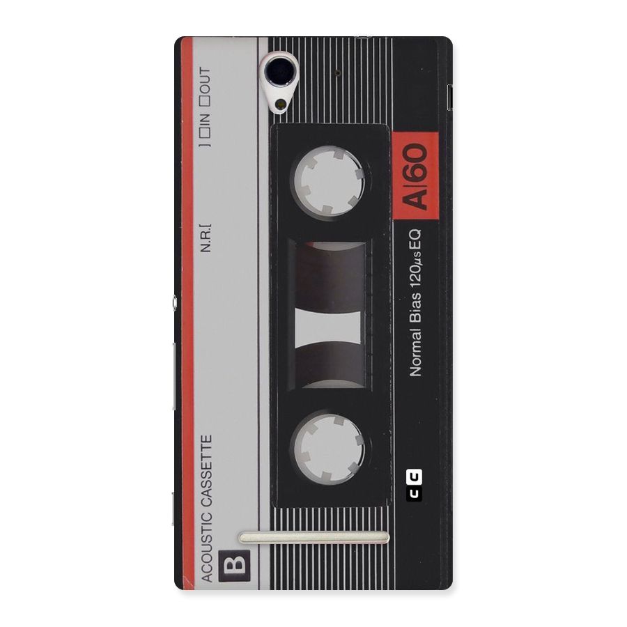 Casette Design Back Case for Sony Xperia C3