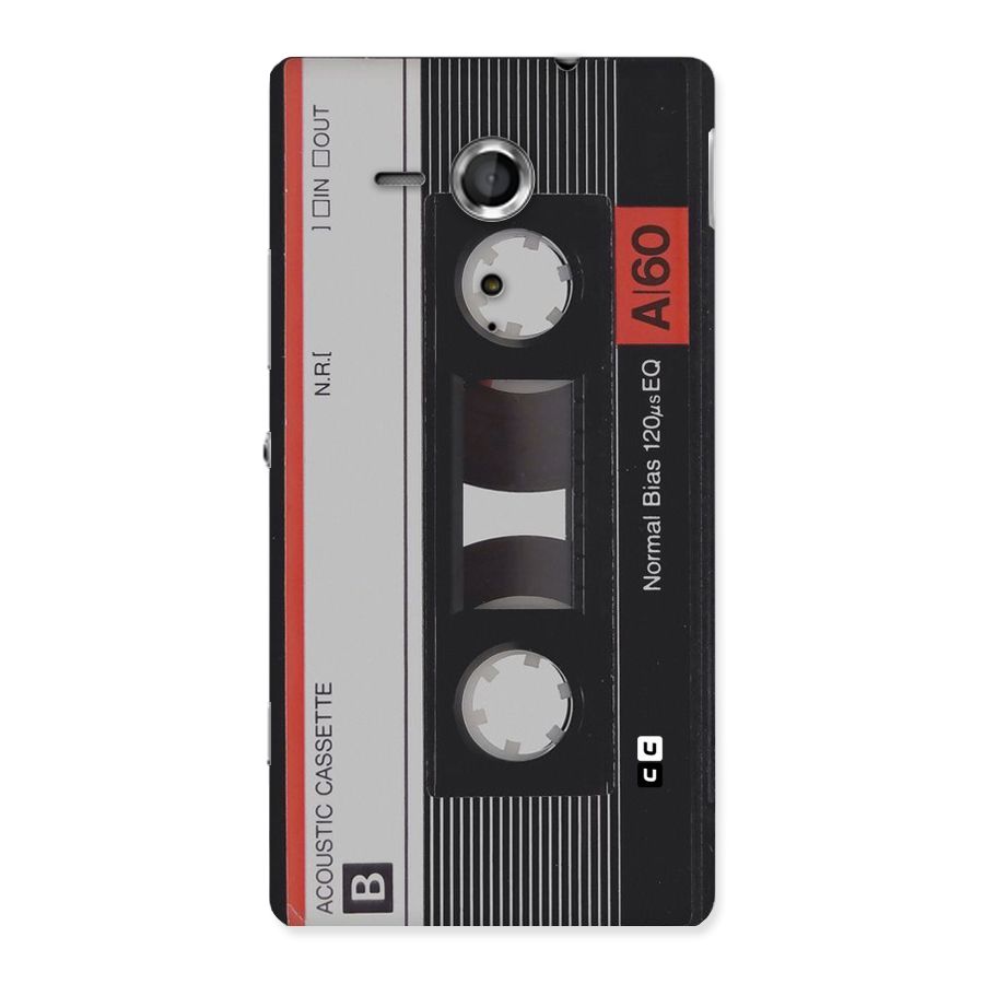 Casette Design Back Case for Sony Xperia SP