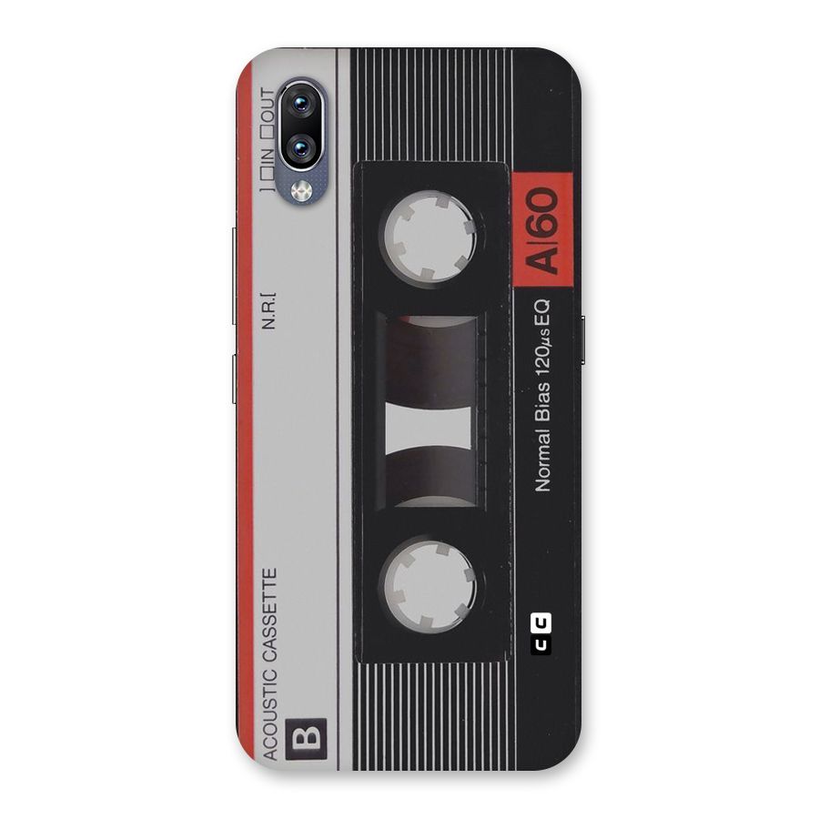 Casette Design Back Case for Vivo NEX