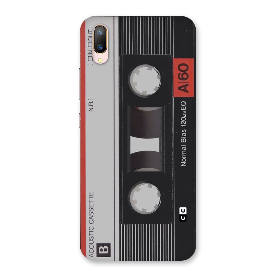 Casette Design Back Case for Vivo V11 Pro