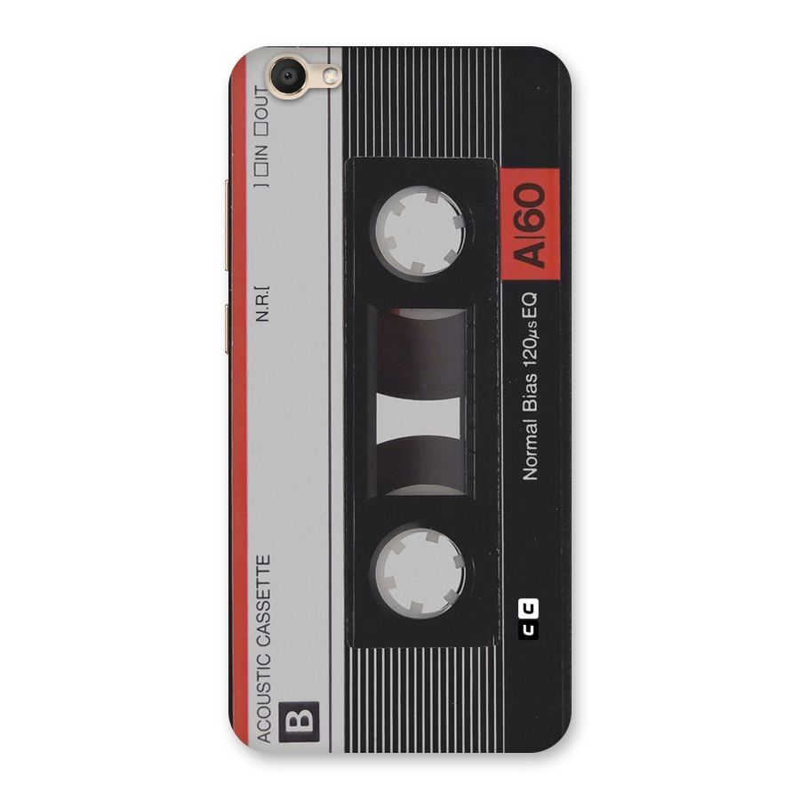 Casette Design Back Case for Vivo V5