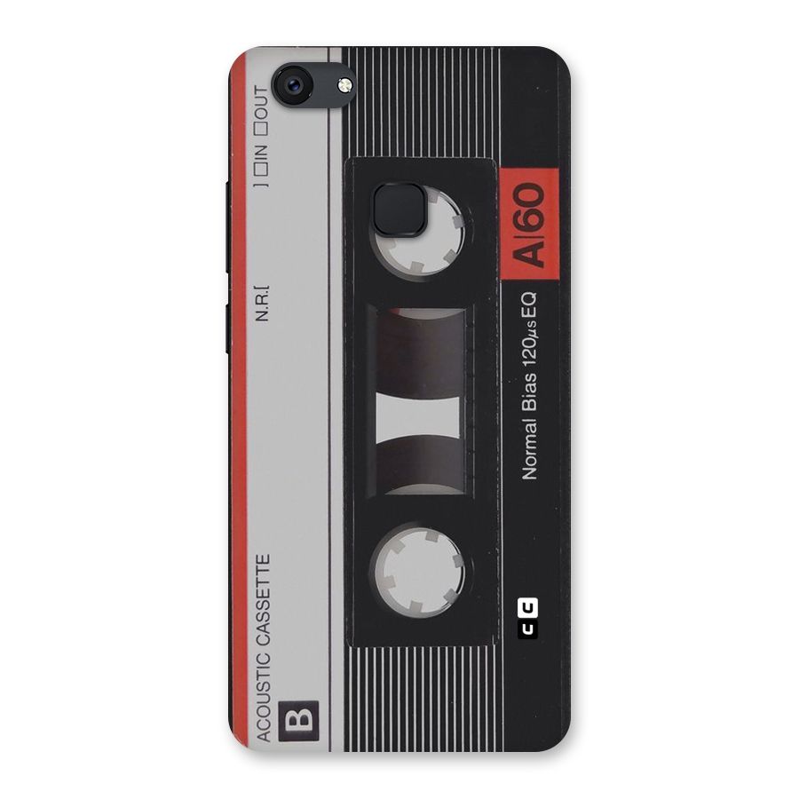 Casette Design Back Case for Vivo V7 Plus