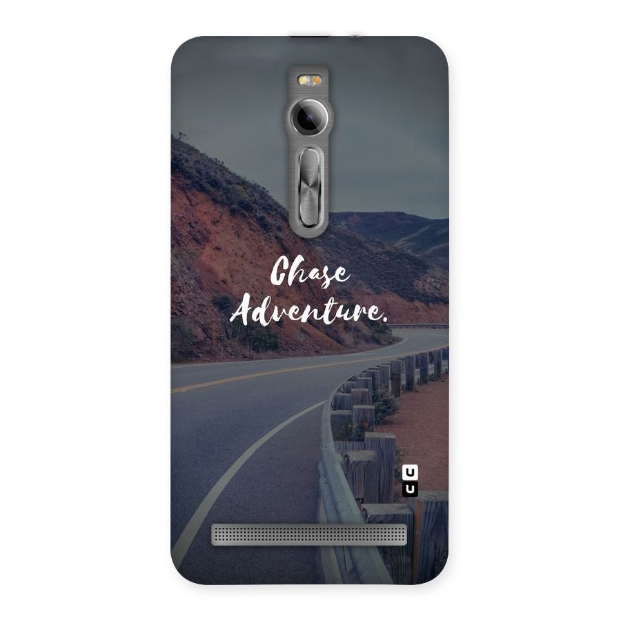 Chase Adventure Back Case for Asus Zenfone 2