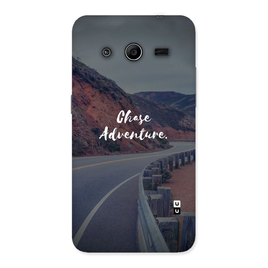Chase Adventure Back Case for Galaxy Core 2