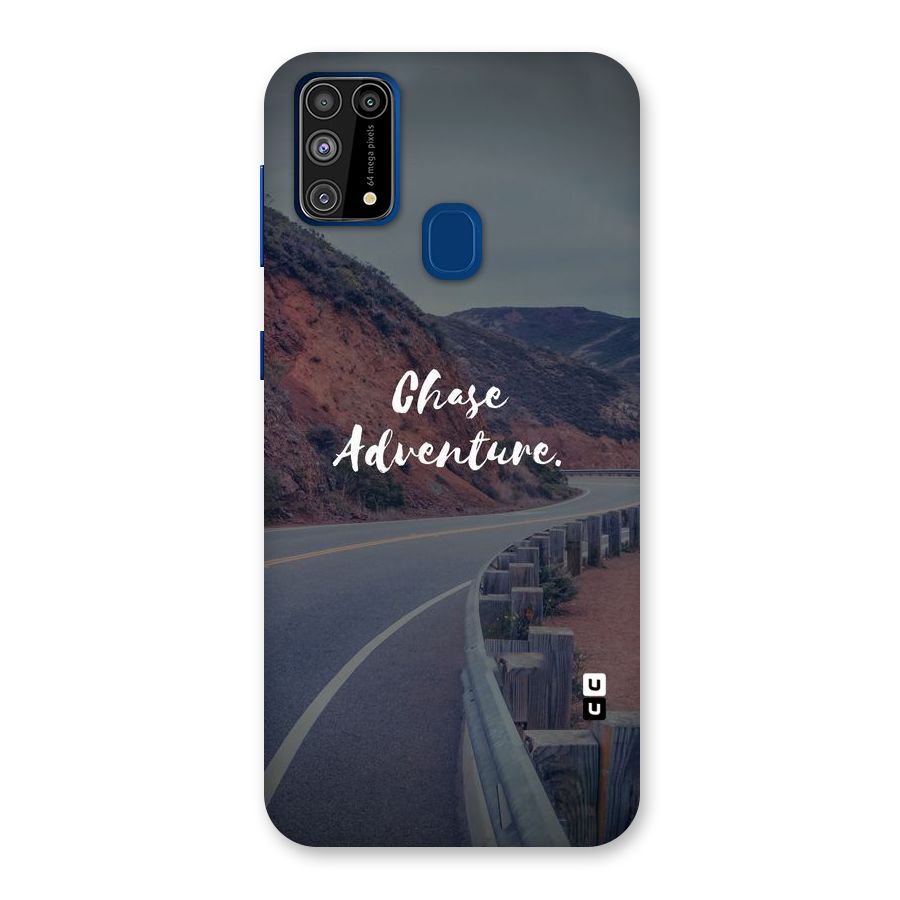 Chase Adventure Back Case for Galaxy F41