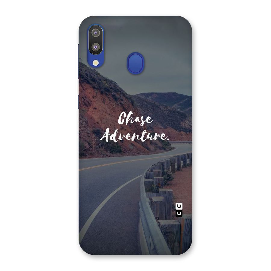 Chase Adventure Back Case for Galaxy M20
