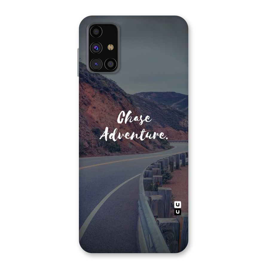 Chase Adventure Back Case for Galaxy M31s