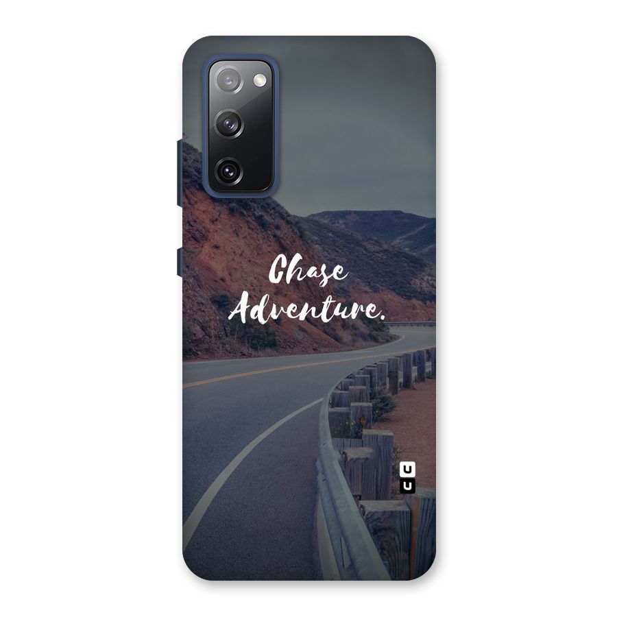 Chase Adventure Back Case for Galaxy S20 FE