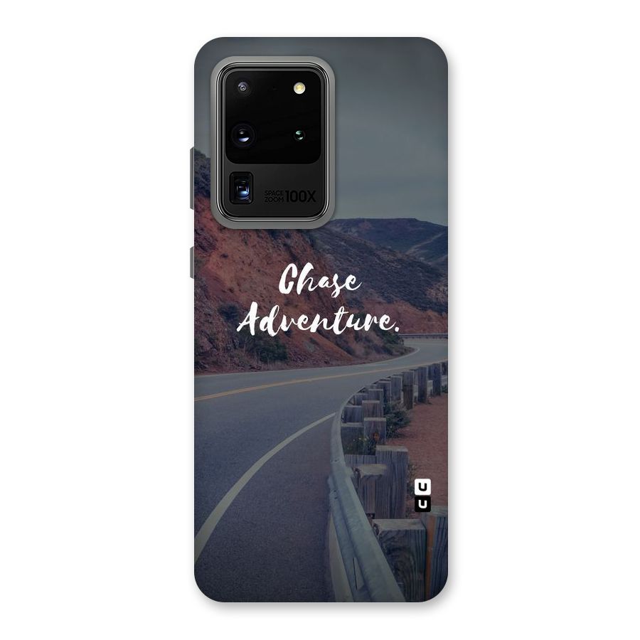 Chase Adventure Back Case for Galaxy S20 Ultra