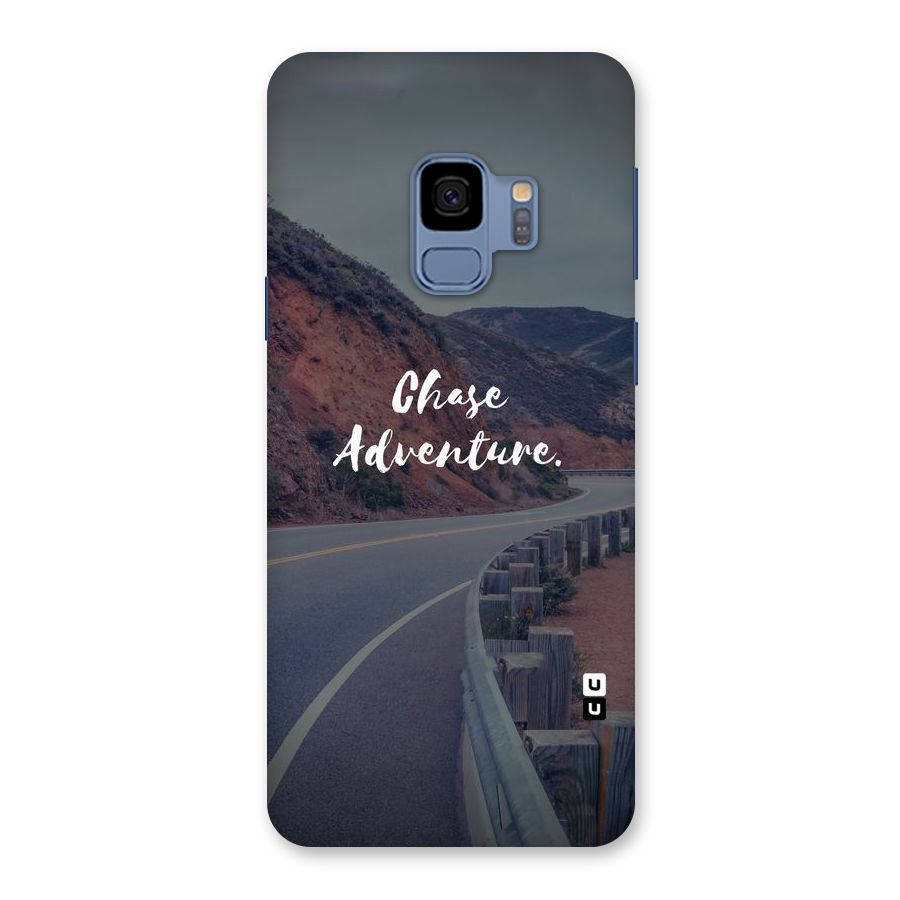 Chase Adventure Back Case for Galaxy S9