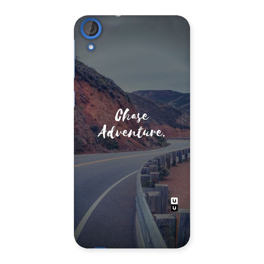 Chase Adventure Back Case for HTC Desire 820