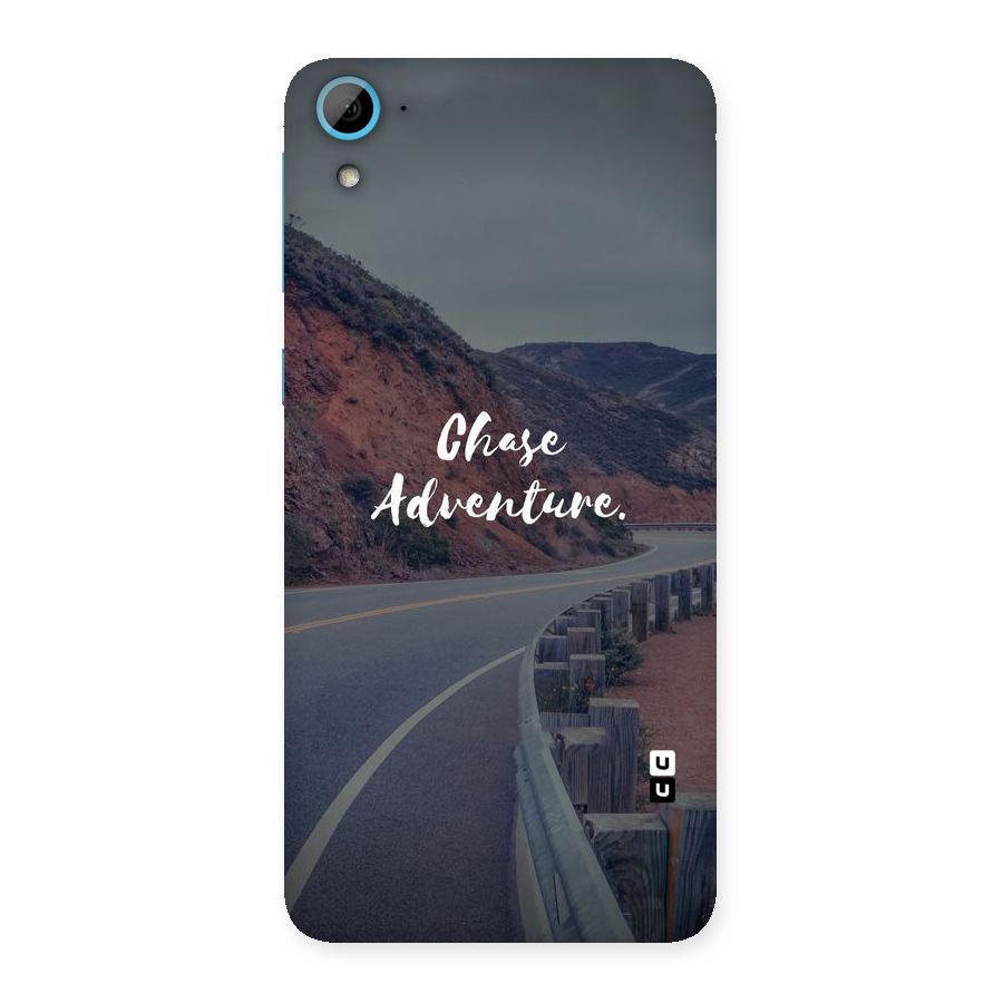 Chase Adventure Back Case for HTC Desire 826