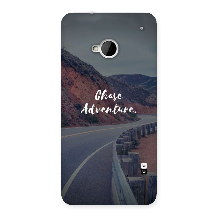 Chase Adventure Back Case for HTC One M7