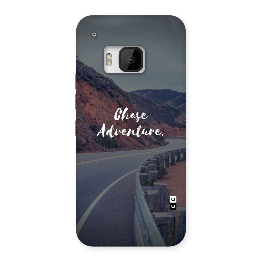 Chase Adventure Back Case for HTC One M9