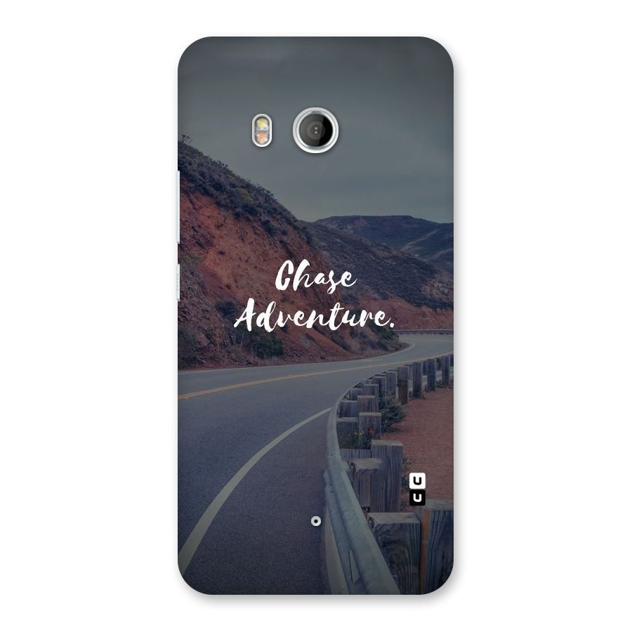 Chase Adventure Back Case for HTC U11