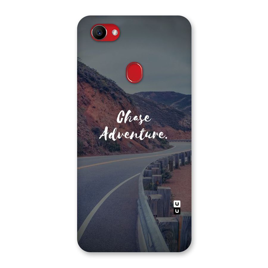Chase Adventure Back Case for Oppo F7