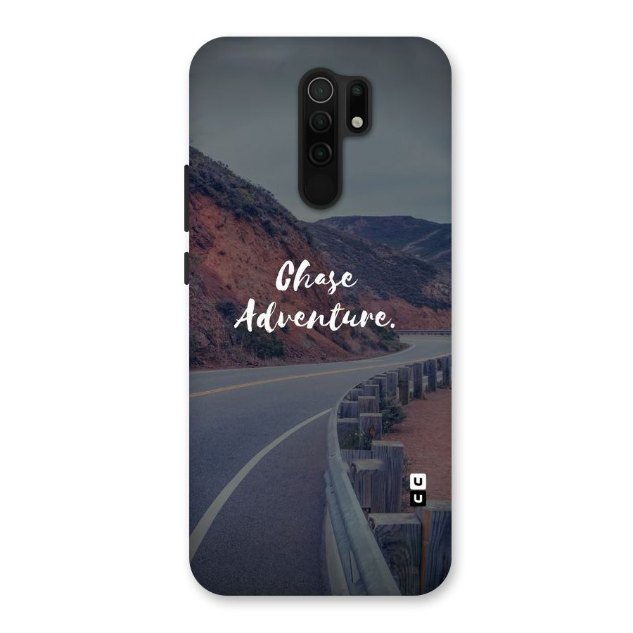 Chase Adventure Back Case for Poco M2