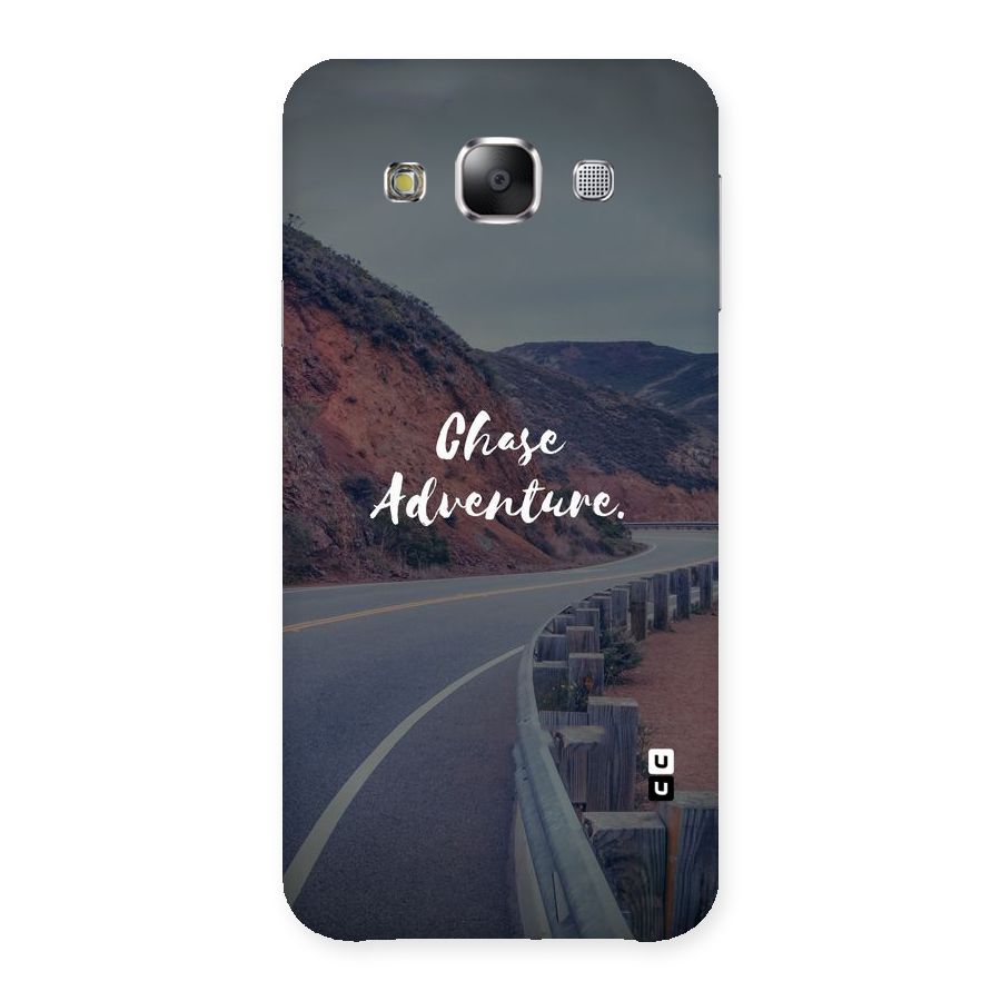 Chase Adventure Back Case for Samsung Galaxy E5