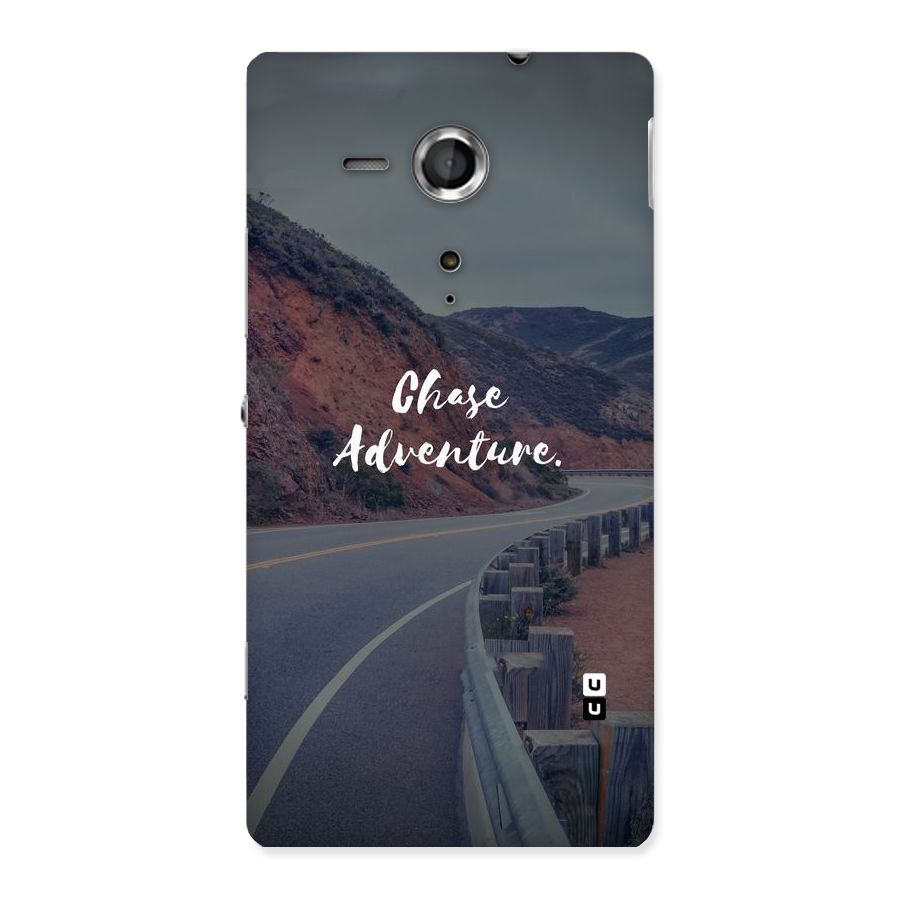 Chase Adventure Back Case for Sony Xperia SP