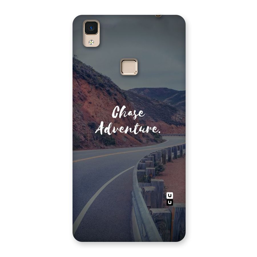 Chase Adventure Back Case for V3 Max