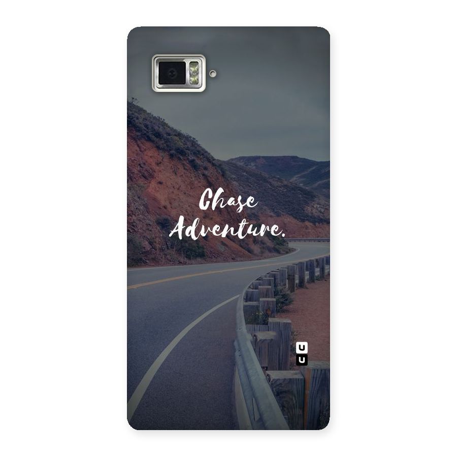Chase Adventure Back Case for Vibe Z2 Pro K920