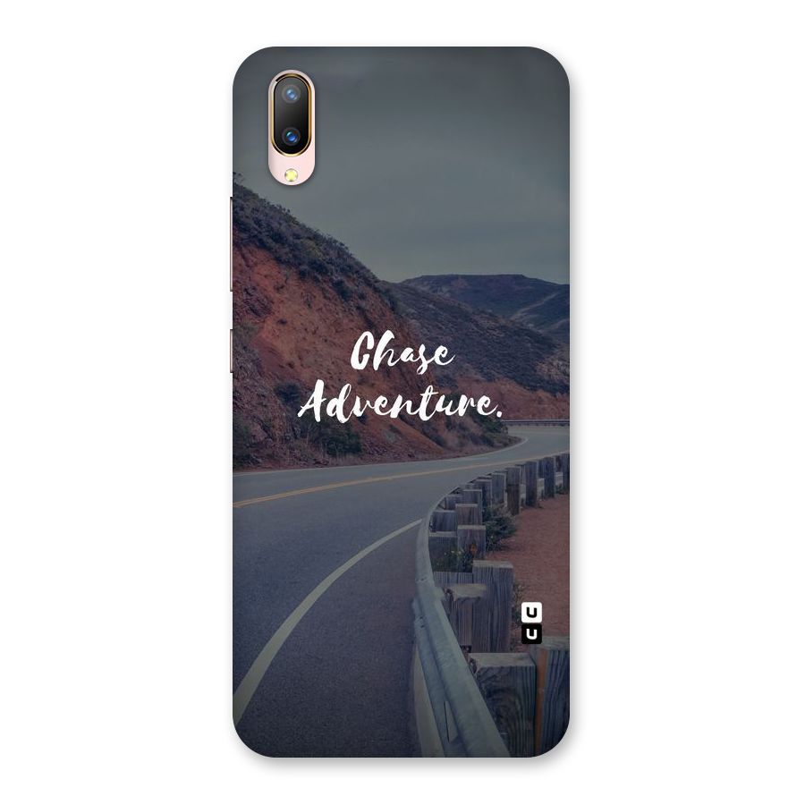 Chase Adventure Back Case for Vivo V11 Pro