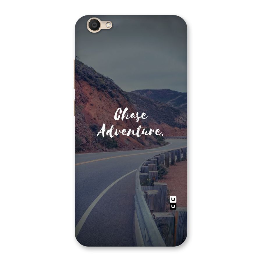 Chase Adventure Back Case for Vivo V5