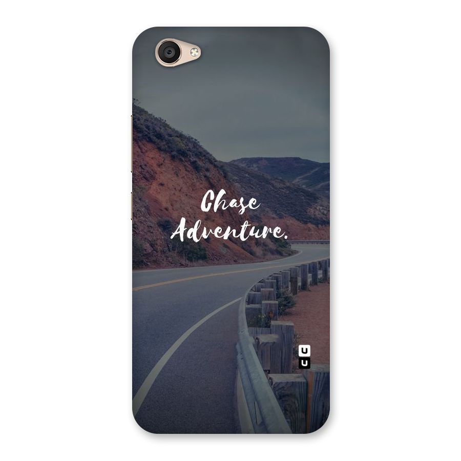 Chase Adventure Back Case for Vivo V5 Plus