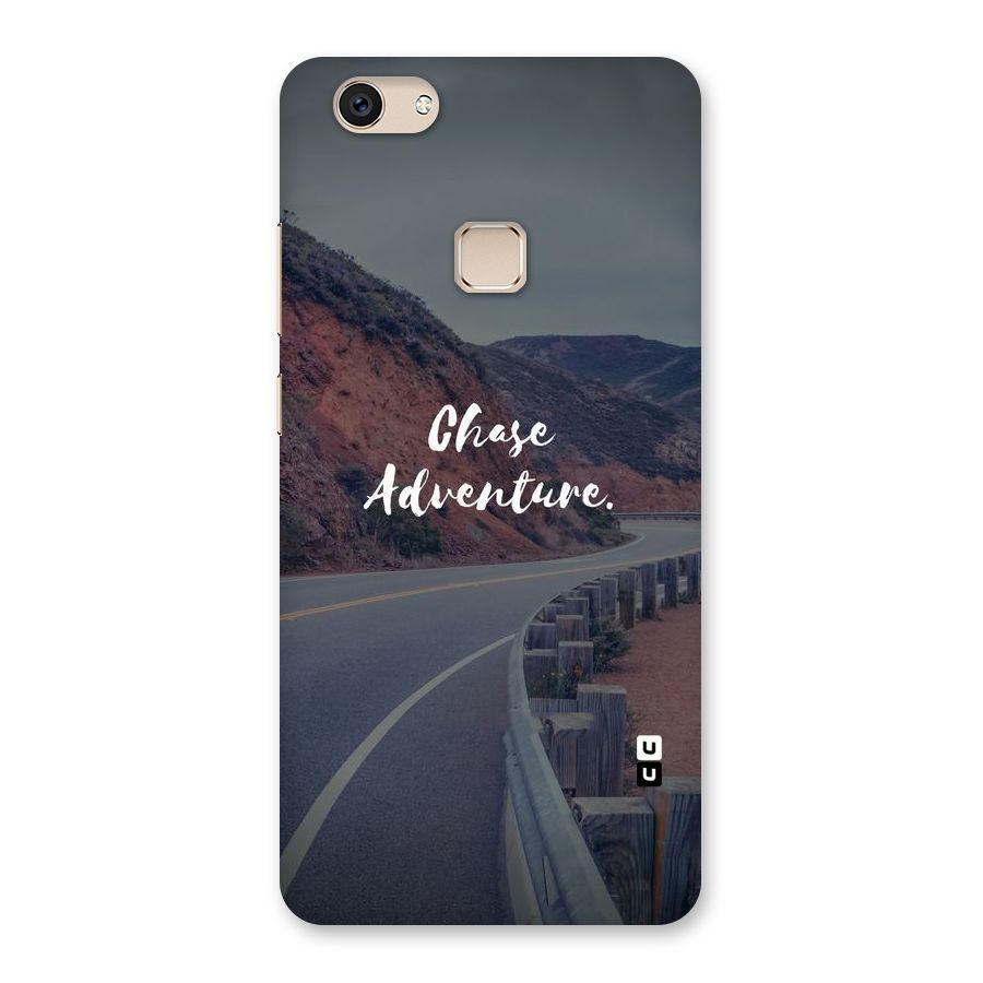 Chase Adventure Back Case for Vivo V7