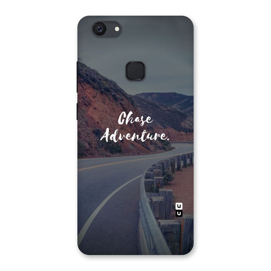 Chase Adventure Back Case for Vivo V7 Plus