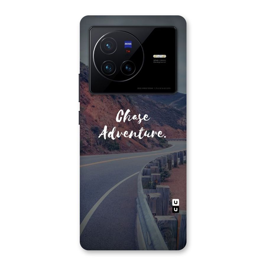 Chase Adventure Back Case for Vivo X80