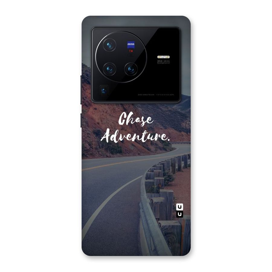 Chase Adventure Back Case for Vivo X80 Pro