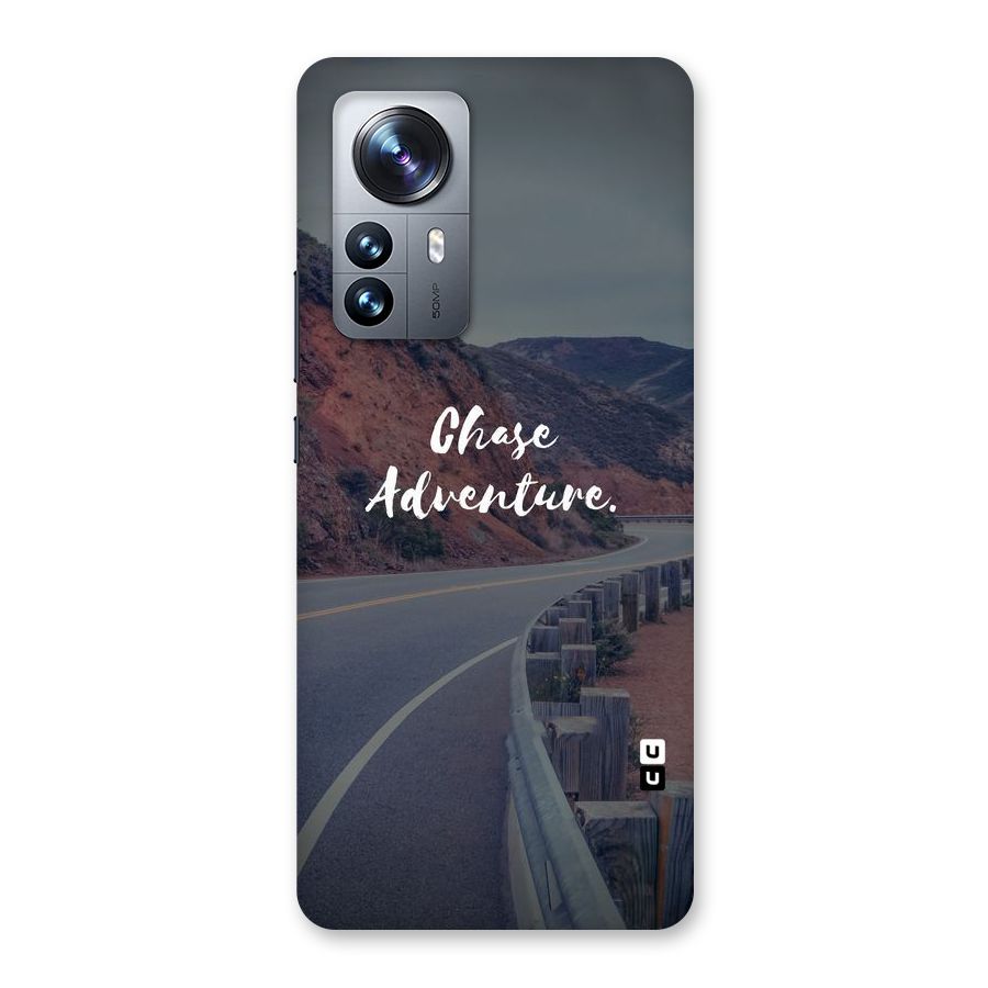 Chase Adventure Back Case for Xiaomi 12 Pro