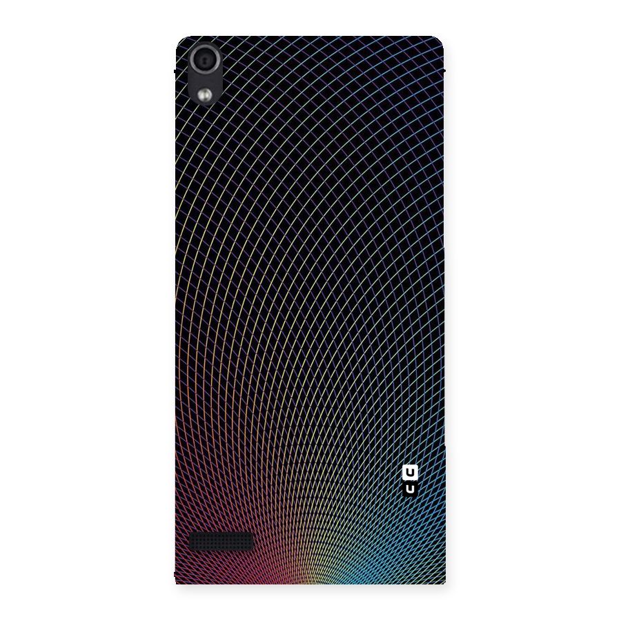 Check Swirls Back Case for Ascend P6