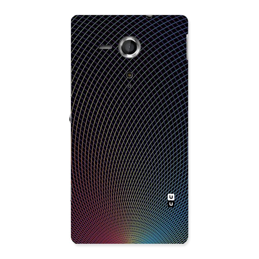 Check Swirls Back Case for Sony Xperia SP